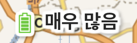 매우 많음