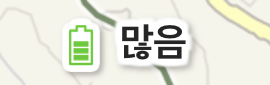 많음